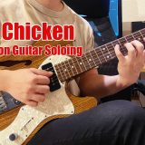 【YouTube】The Chicken / Ryoya Yamaguchi (山口 涼也)【TAB】